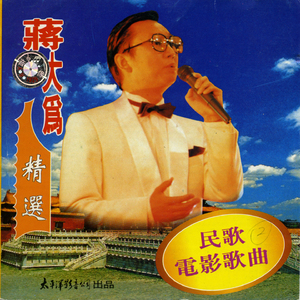 feezoo美欧另类人与曾巨大性交
