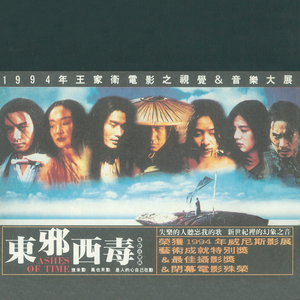 feezoo美欧另类人与曾巨大性交
